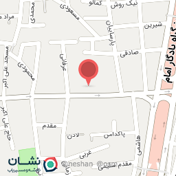 عکس جهازکده آرمان