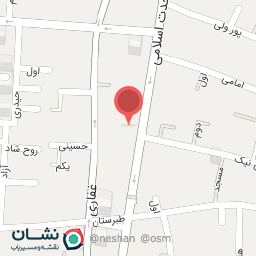 عکس آبمیوه بستنی لیام