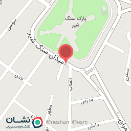 عکس بستنی فروشی