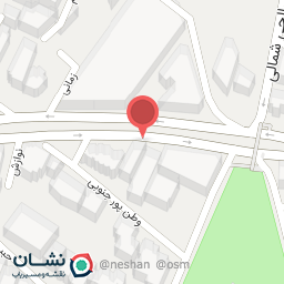 عکس داروخانه آوان