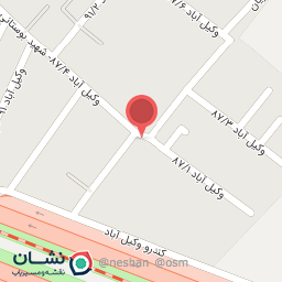 عکس تعمیرات موبایل یوتل