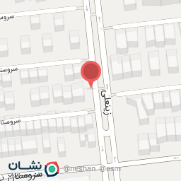 عکس مسکن ممتاز 