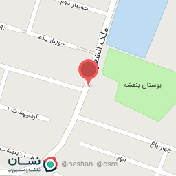 عکس عطاری سلوا