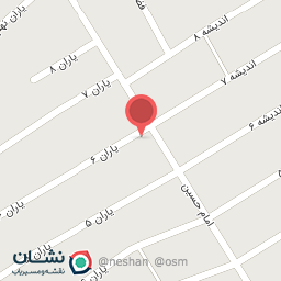 عکس مدرسه کار دانش بانو سلیمی