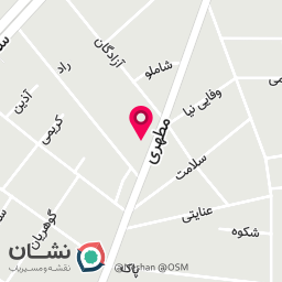 عکس برنج ایپکی
