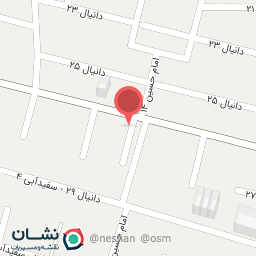 عکس مزون دینا