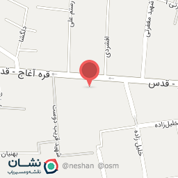 عکس پلاسکو علی بابا 