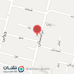 عکس آژانس مسافرتی گشت نامه