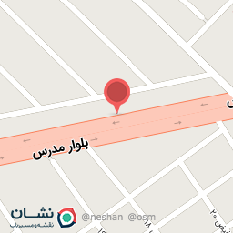 عکس کافه رستوران دایی علی