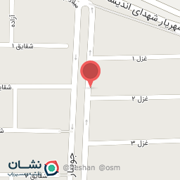 عکس چایخانه‌‌ صدف