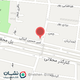 عکس داروخانه سارا نصیری