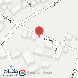 عکس مطب دکتر مریم حقیقی