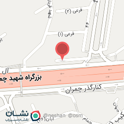 عکس فروشگاه ایران چین