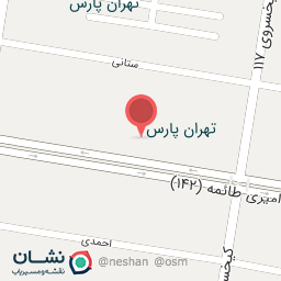 عکس سالن زیبایی وندا بیوتی