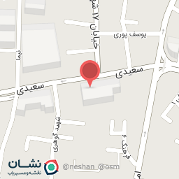 عکس اشکان بوتیک