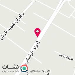 عکس فروشگاه شایان