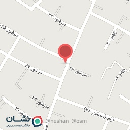 عکس سرویس بهداشتی