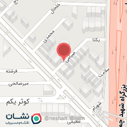 عکس فریمانه