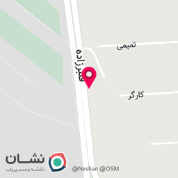 عکس کافه تراست(علی کافه)