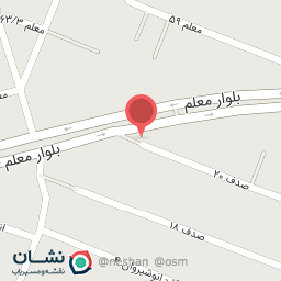 عکس دفتر اسناد رسمی 382 مشهد