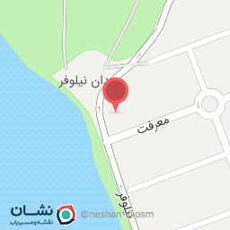 عکس رستوران مکس