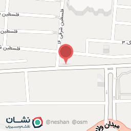 عکس رستوران آذرمغان