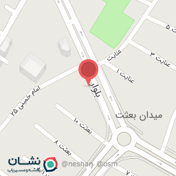 عکس کباب سرای پوریا