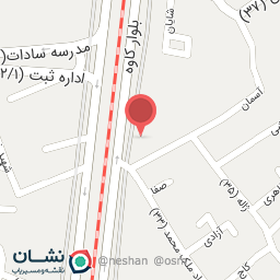 عکس مصالح ساختمانی خلیلی 