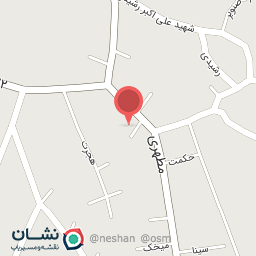 عکس نانوایی