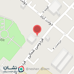 عکس باشگاه آتش نشانی