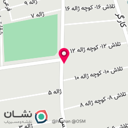 عکس بیرون بر دیگچه