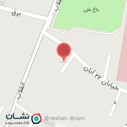 عکس آزمایشگاه اکسیر