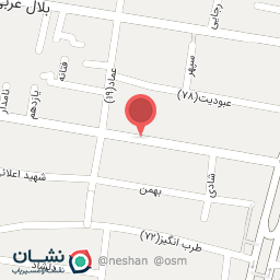 عکس پوشاک اسپرت کیش