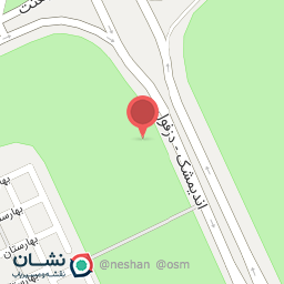 عکس نهالستان بهشت دزفول 