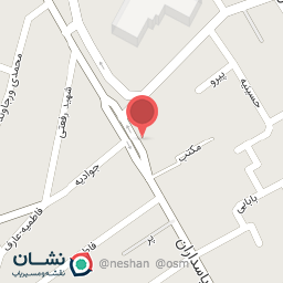 عکس کلینیک ترک اعتیاد همیار