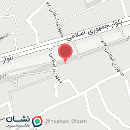 عکس Helal Herbal Grocery عطاری هلال