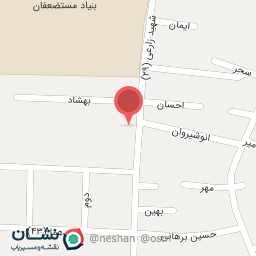 عکس مرکز درمان شرکت نفت اصفهان