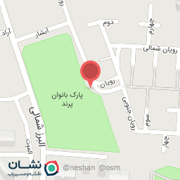 عکس سرویس بهداشتی