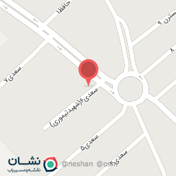 عکس بوستان شهید تیموری