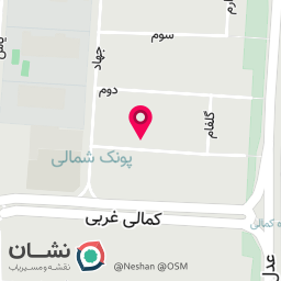 عکس ساختمان جهاد