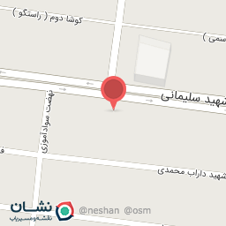 عکس تولیدی پارسیان