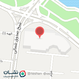 عکس شاه نشین