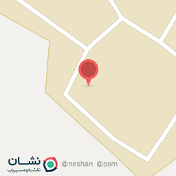 عکس کارخانه پودر امامی