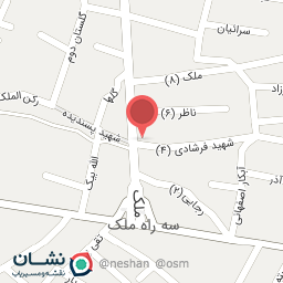 عکس سوپر ملک (امینی)