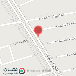 عکس سوپر احسان