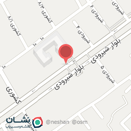 عکس مجتمع قضایی شهید قدوسی شیراز