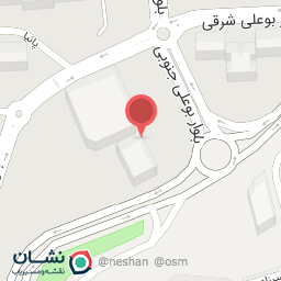 عکس داروخانه بوعلی