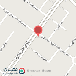 عکس فروشگاه قهوه و چای کاپو