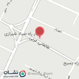 عکس موبایل امین