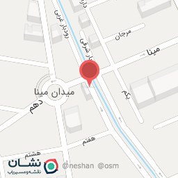 عکس دندانپزشکی دکتر سیامک رئیسی